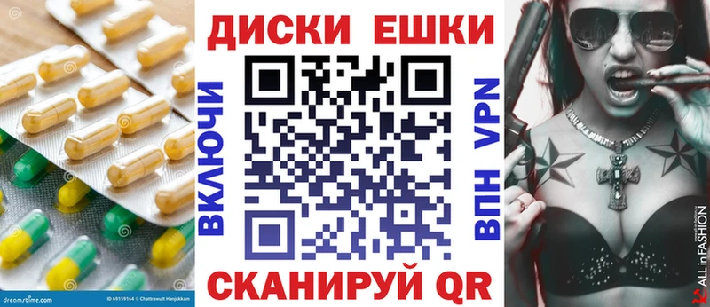 Купить где  Олонец  Ecstasy 280 MDMA 