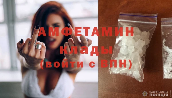 СК Вязники