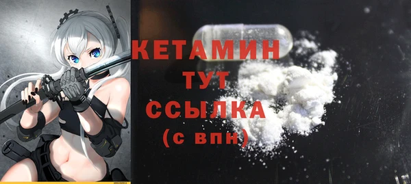 СК Вязники