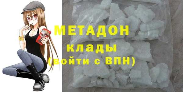 СК Вязники