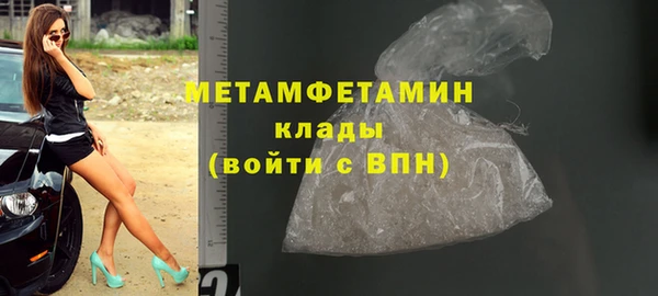 СК Вязники