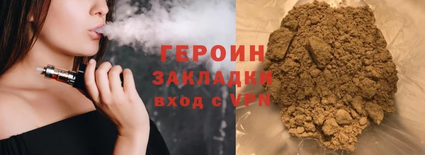 СК Вязники