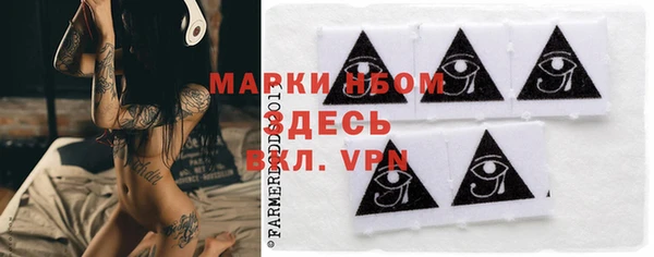 СК Вязники