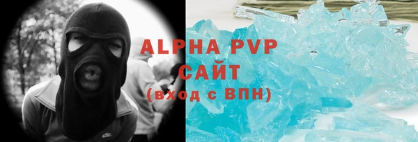 СК Вязники