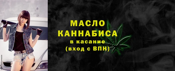 СК Вязники