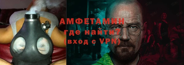СК Вязники