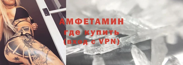 СК Вязники