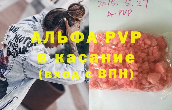 СК Вязники