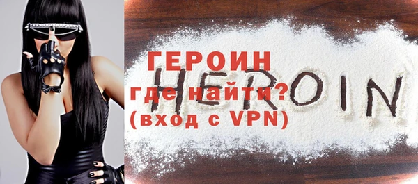 СК Вязники