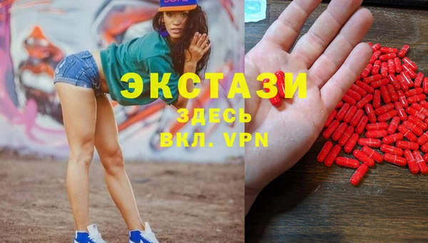 СК Вязники