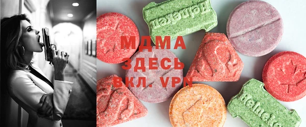 СК Вязники