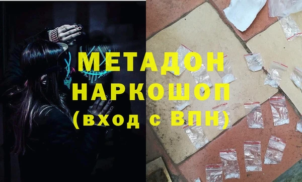 СК Вязники