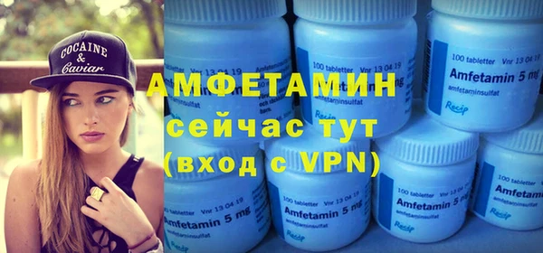 СК Вязники