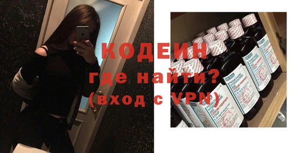 СК Вязники
