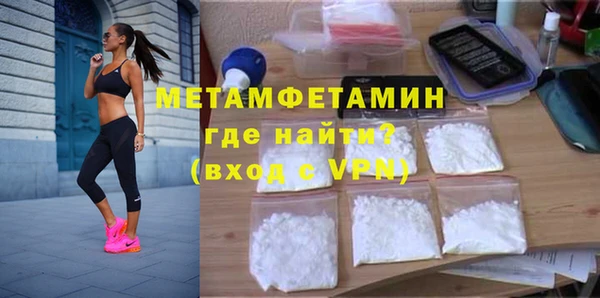 ПСИЛОЦИБИНОВЫЕ ГРИБЫ Вязьма