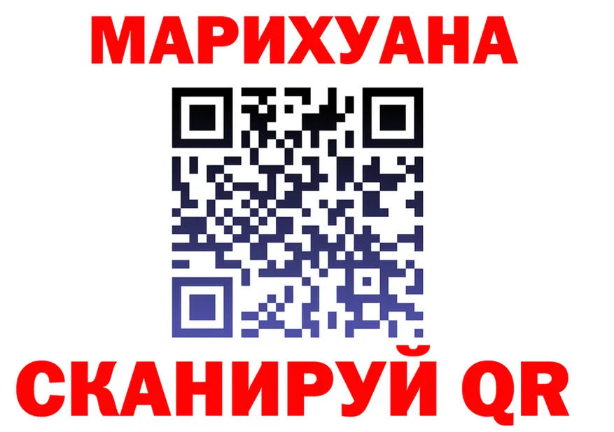 Cannafood марихуана зеркало площадка hydra Олонец
