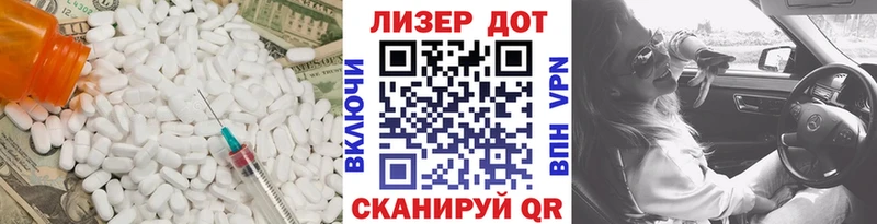 Лсд 25 экстази ecstasy  Купить  Олонец 