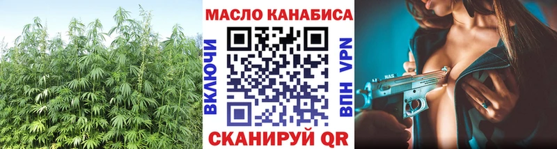 ТГК вейп Олонец